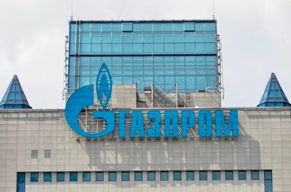 Обобщение: «Газпром» разрывает все договорные отношения с Украиной