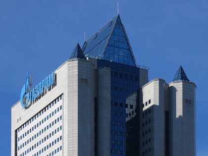 "Газпром" занял у Mitsubishi UFJ Financial Group €500 млн