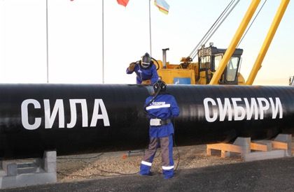 Газпром завершит строительство первого рабочего участка "Силы Сибири" до конца года