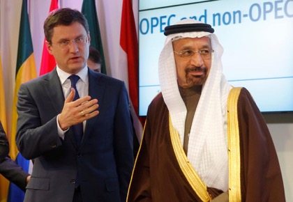 Саудовская Аравия предлагает заключить формальное партнерство со странами не-ОПЕК