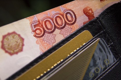 В октябре реальные доходы россиян выросли на 1,4% после двух месяцев снижения
