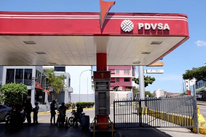 США ввели санкции против венесуэльской нефтекомпании PdVSA