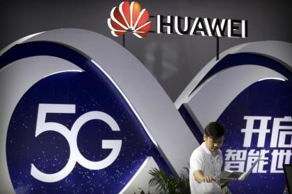 Huawei помог Южной Корее первой запустить национальную сеть 5G
