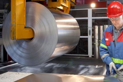 РУСАЛ и партнёры построят алюминиевый прокатный завод в США